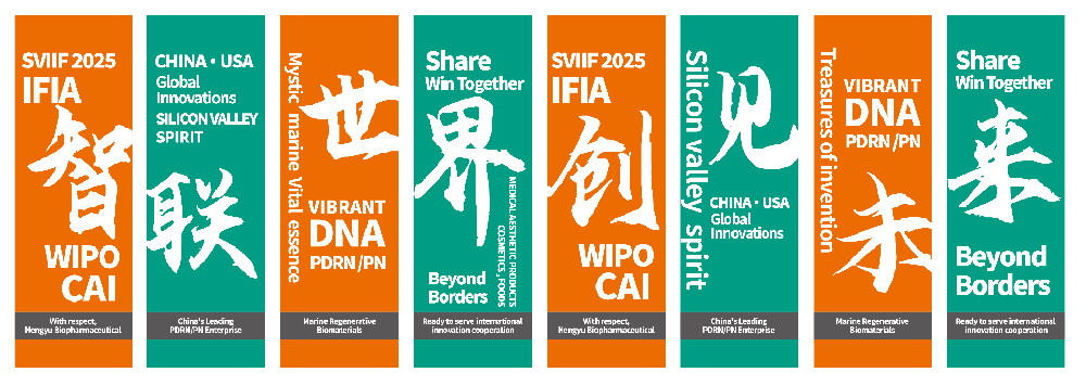 微信图片_2025-08-14_134317_988.png